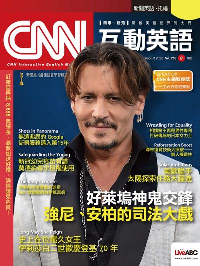 CNN_263.jpeg (68 KB)