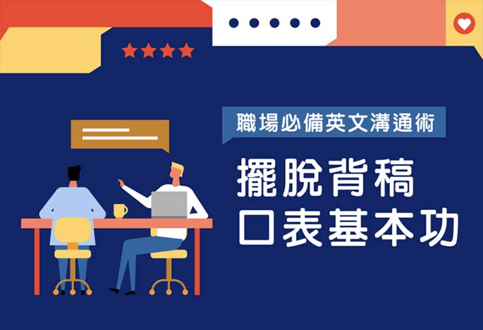 courses_23070403-1_list.jpg (30 KB)