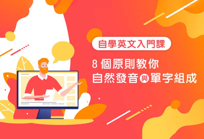 courses_23070403-2_list.jpg (33 KB)