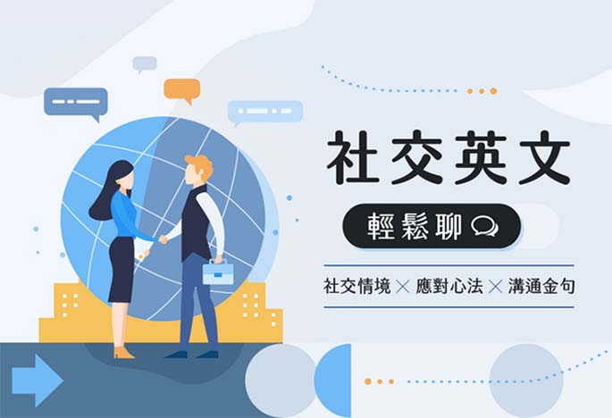 courses_23070403-3_list.jpg (28 KB)