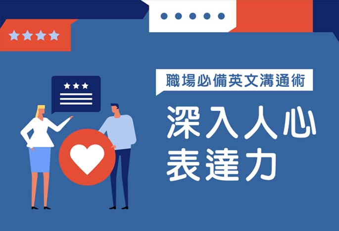 courses_23070403-4_list.jpg (27 KB)