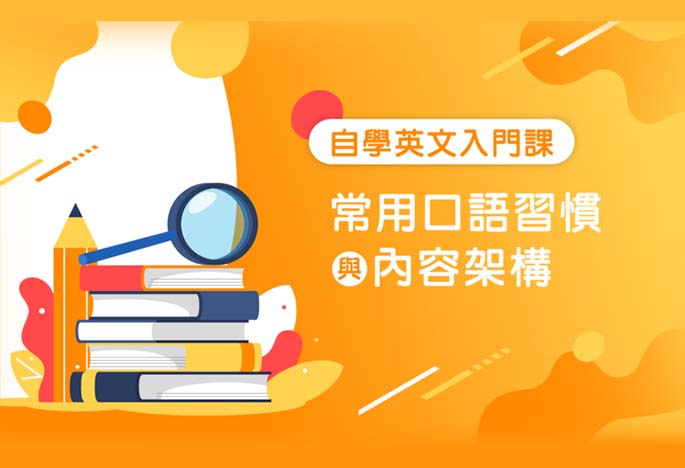 courses_23070403-5_list.jpg (28 KB)