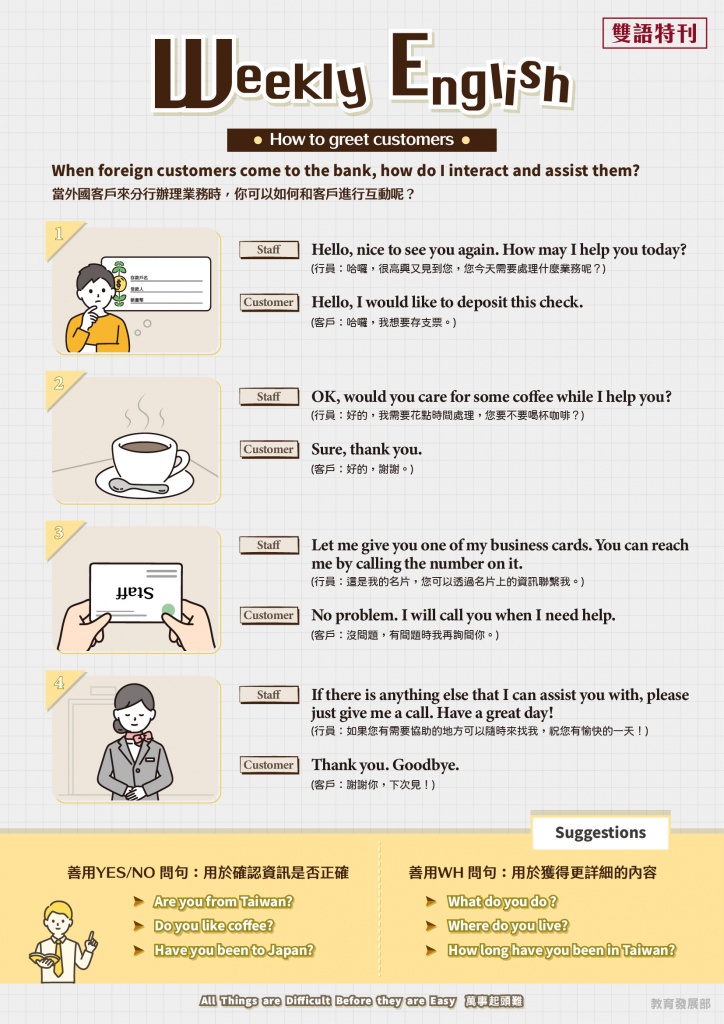 week102.jpg (221 KB)