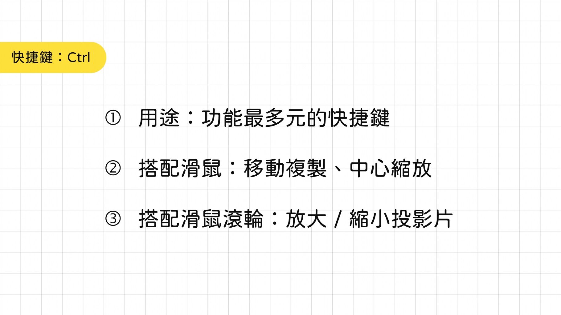 news_ppt_0615_01.jpg (236 KB)