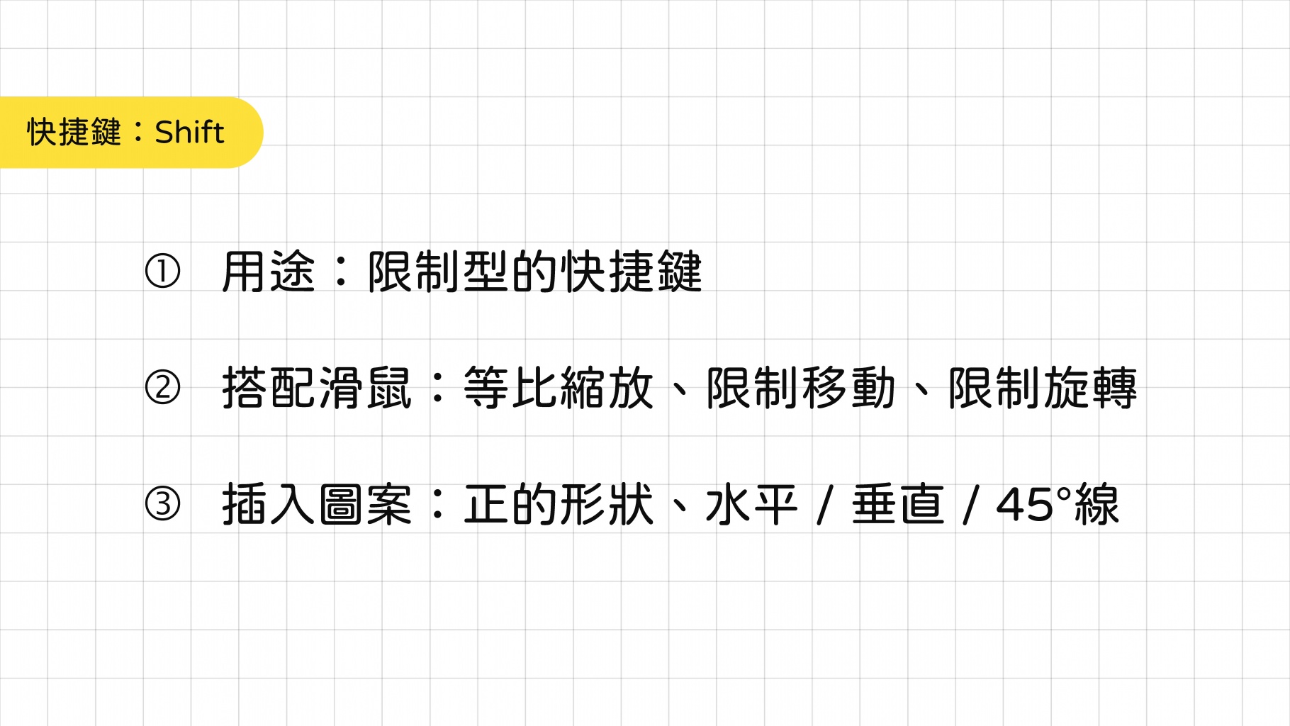 news_ppt_0615_02.jpg (242 KB)