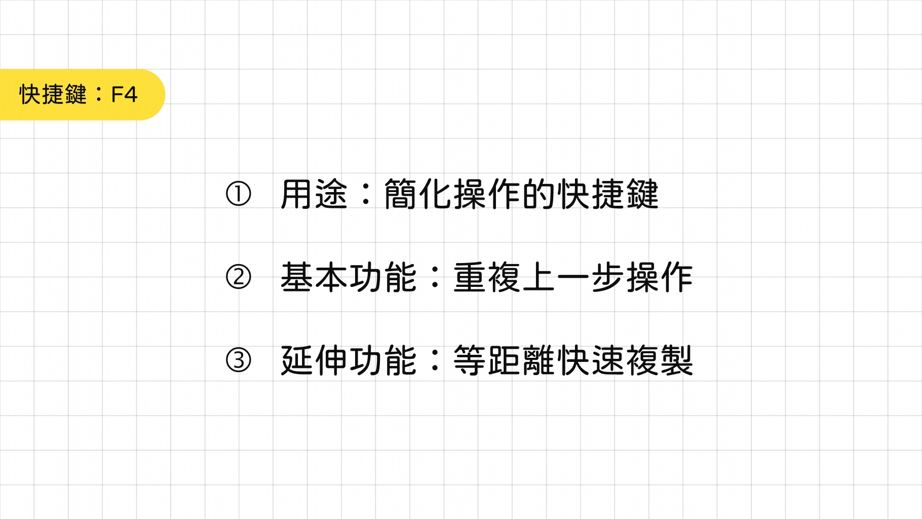 news_ppt_0615_03.jpg (223 KB)