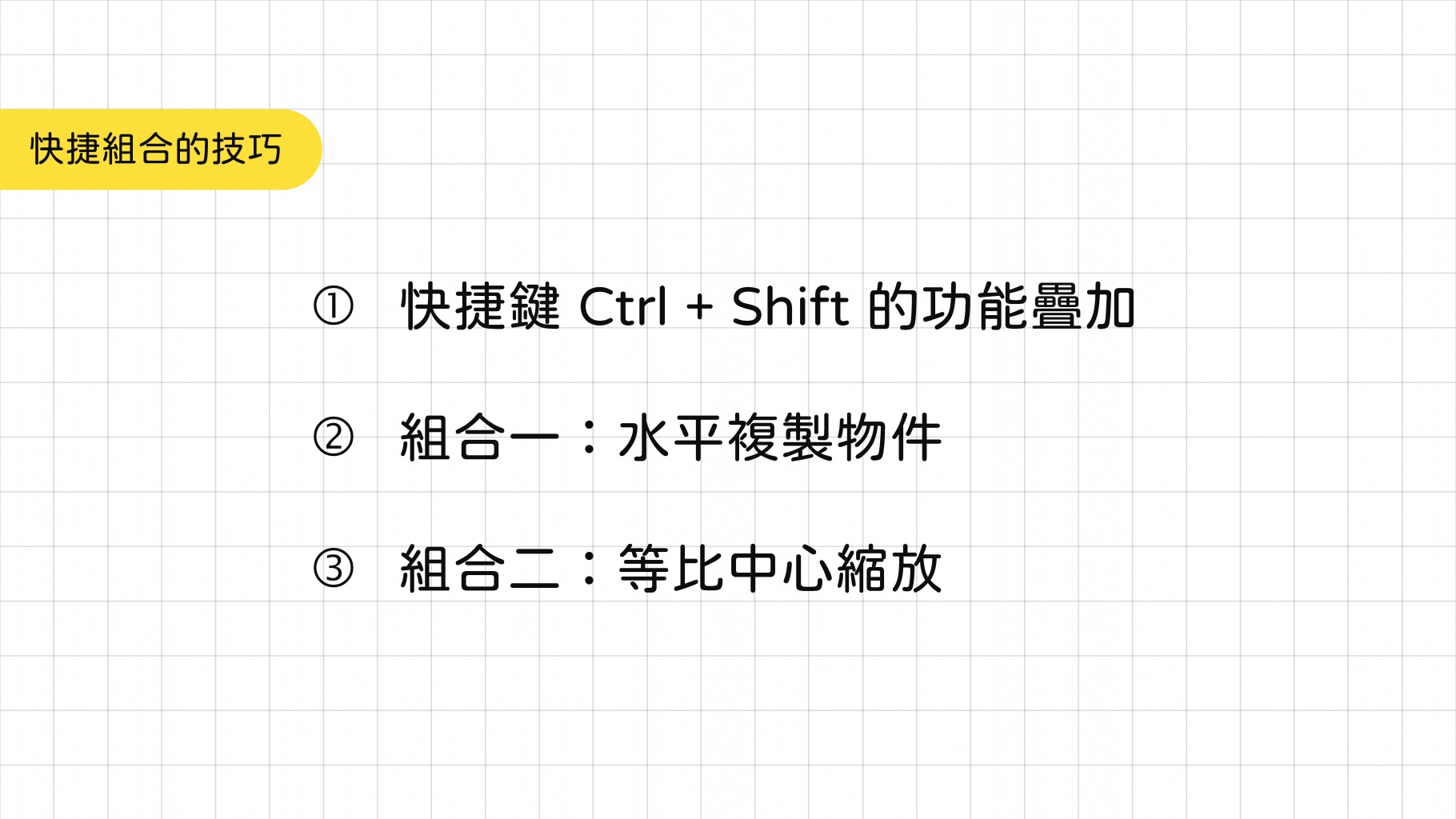 news_ppt_0615_04.jpg (217 KB)