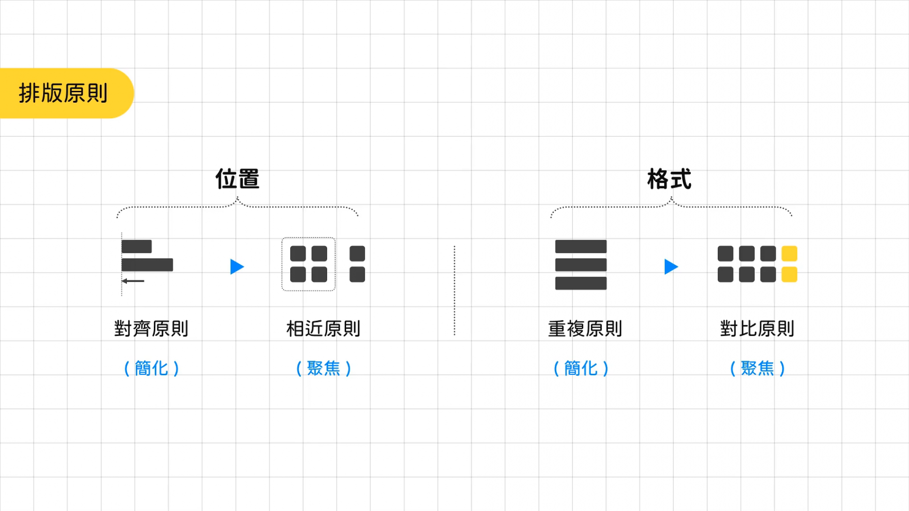 news_ppt_0703_02.png (448 KB)