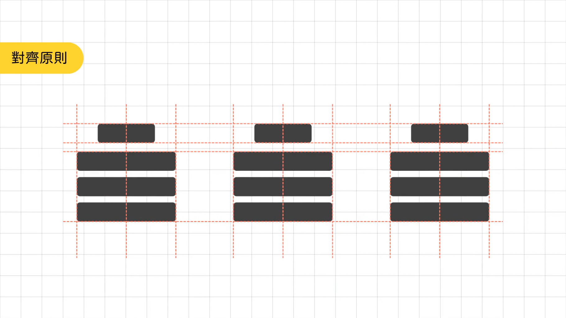 news_ppt_0703_04.png (597 KB)