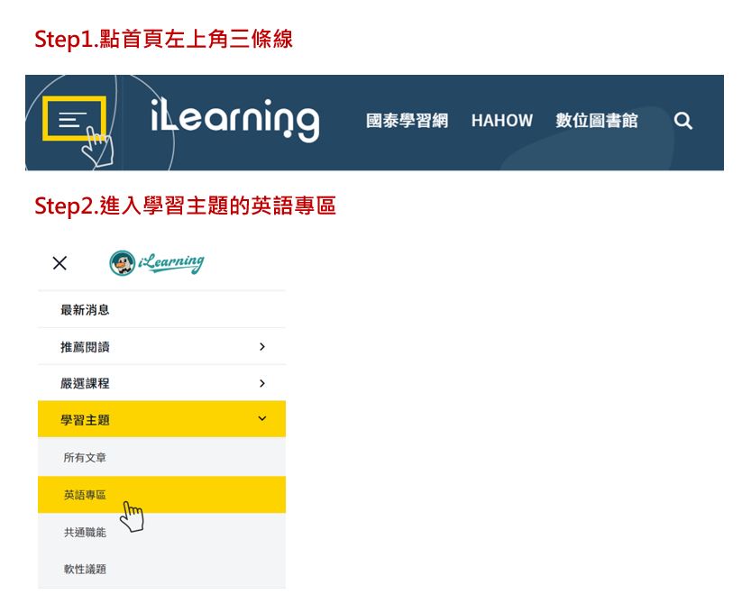 20230705corner2.JPG (46 KB)